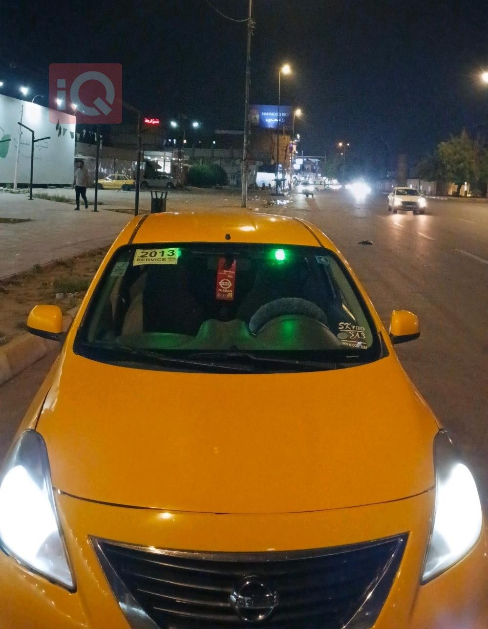 نيسان صني
